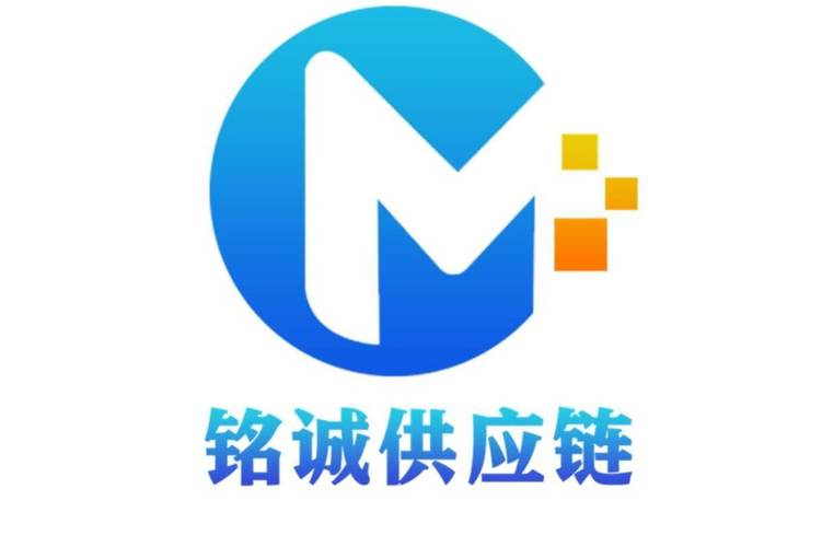 供应链管理服务;金属材料及其制品,建筑材料,五金产品,通用设备及配件
